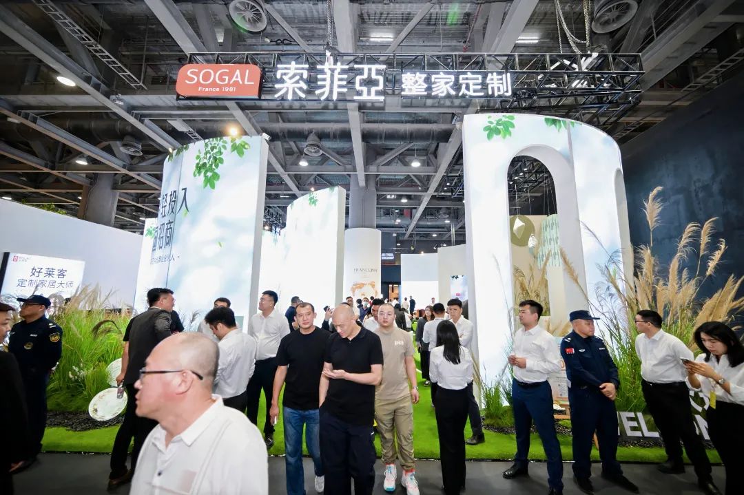 参加​2026广州定制家居展暨轻高定展CCHF【主办方负责人】