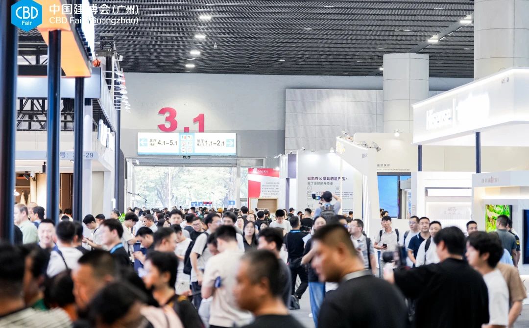 咨询参展：2026广州建博会暨广州卫浴展（官方位置预定）