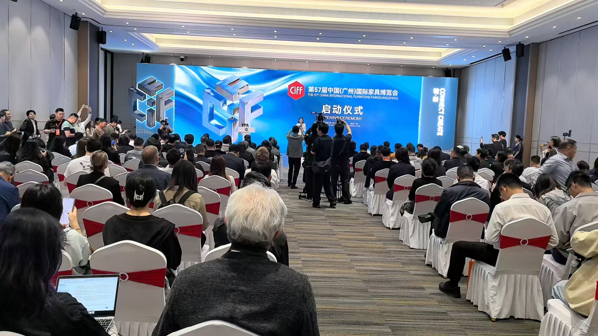 2026广州家具展启动仪式.jpg 2026广州家具展启动仪式.jpg