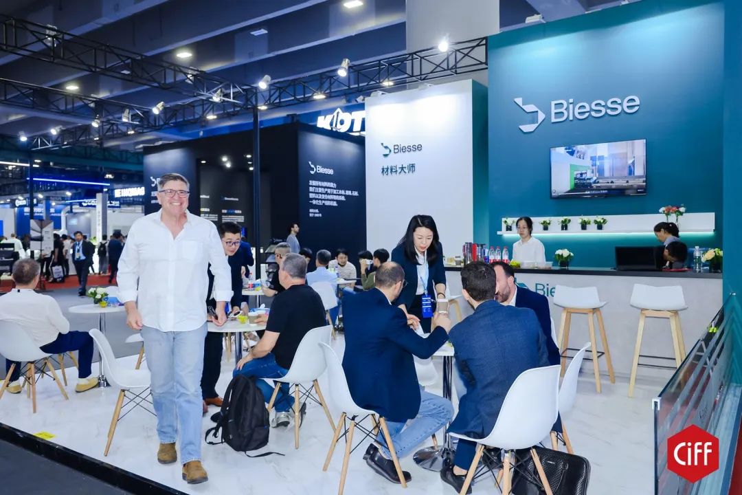 2027广州家博会（家具生产设备展）·家居供应链展