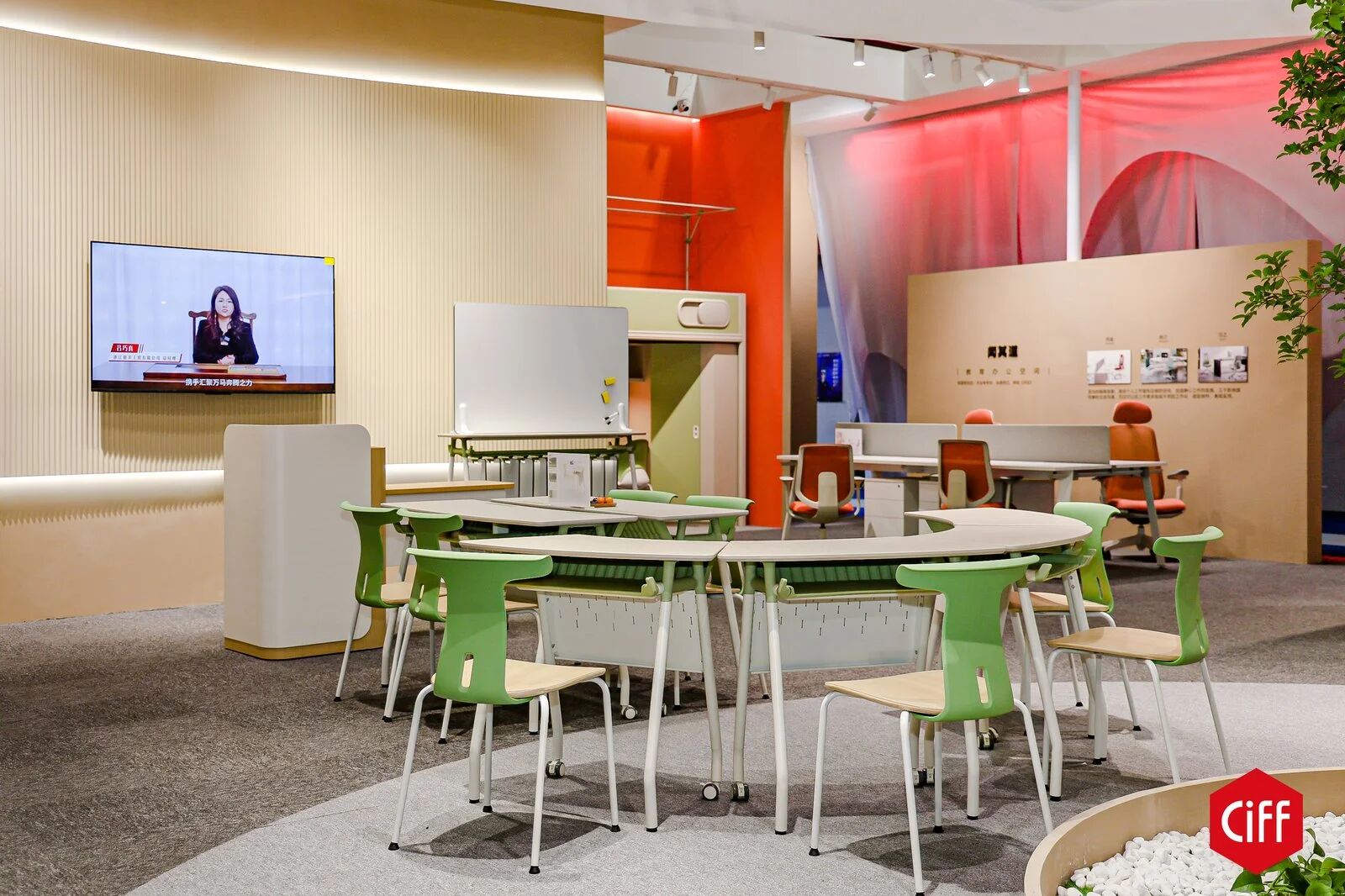 2027中国广州国际公共商用家具博览会3月28举办